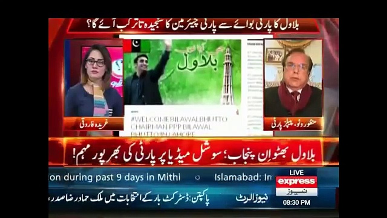 G For Gharida 9 January 2016