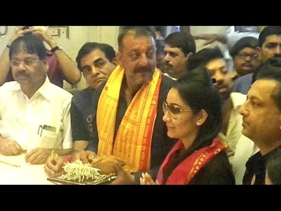 INSIDE Video: Sanjay Dutt At Siddhivinayak Temple After Coming Out Of Jail 2016