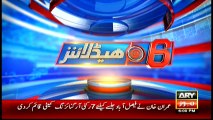 Headlines 1800 - 5th May 2016 - ARY News