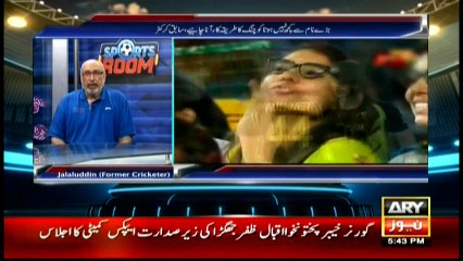 Sports Room 5th May 2016