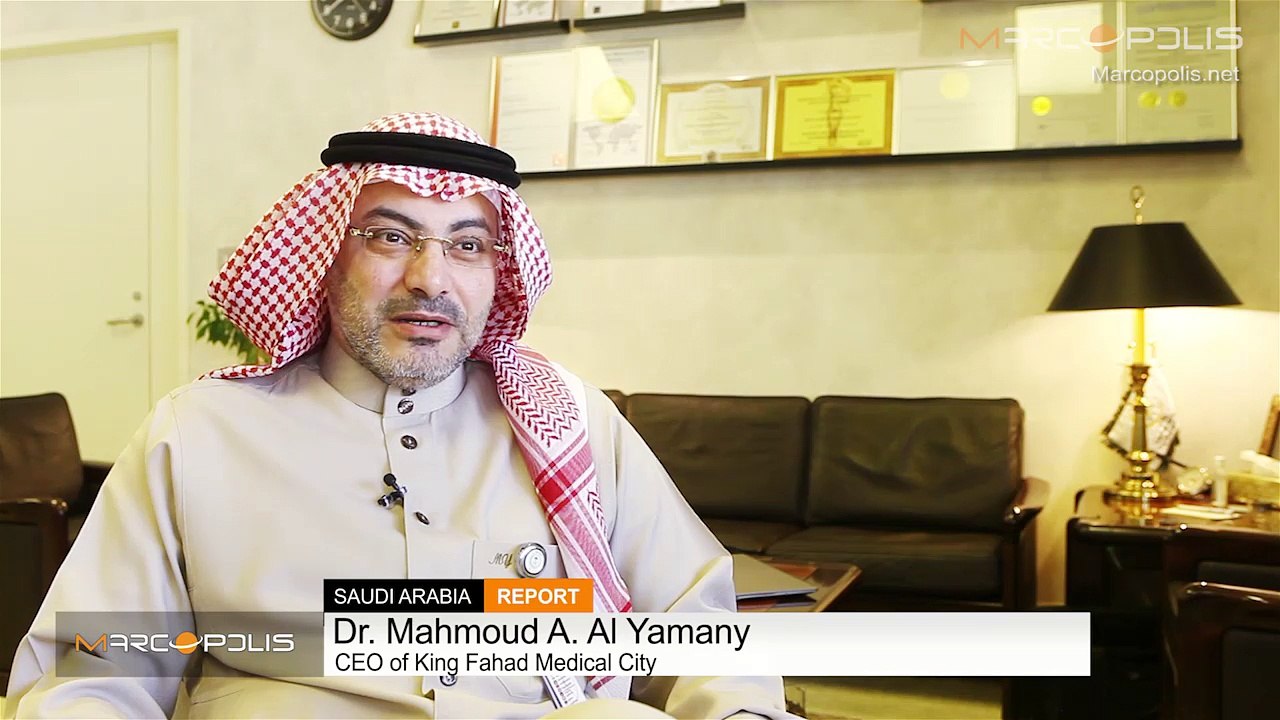 The largest medical city in Saudi Arabia