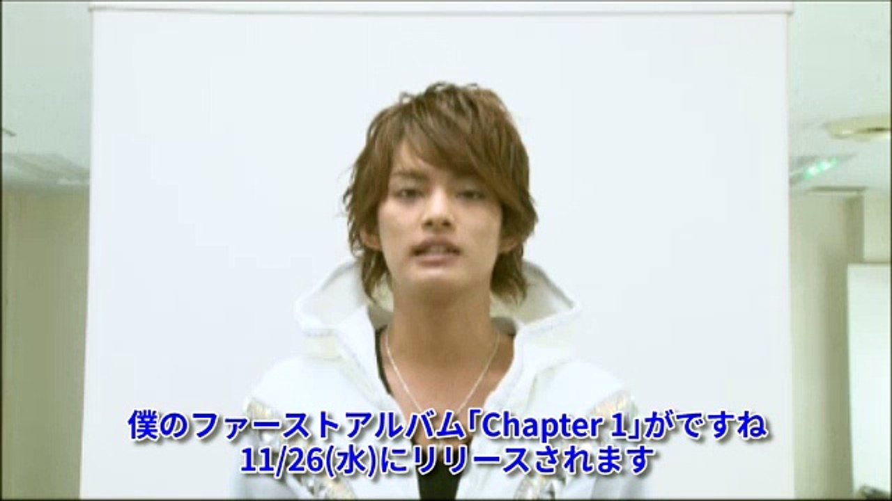 中山優馬