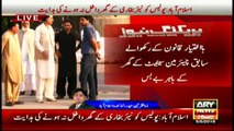 Law enforcers stand helpless outside ex-chairman Senate's residence