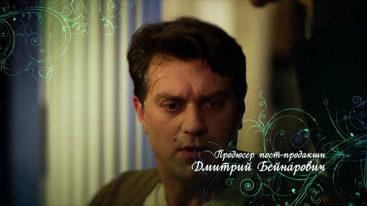 Уйти чтобы вернутся 16 серия | Сериал уйти чтоб...