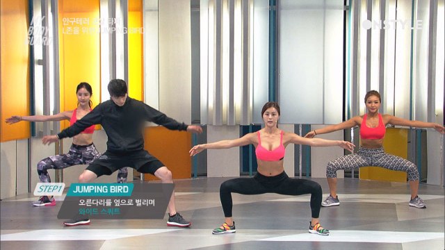 L사이즈를 위한 맞춤형 보디웨이트-JUMPING BIRD