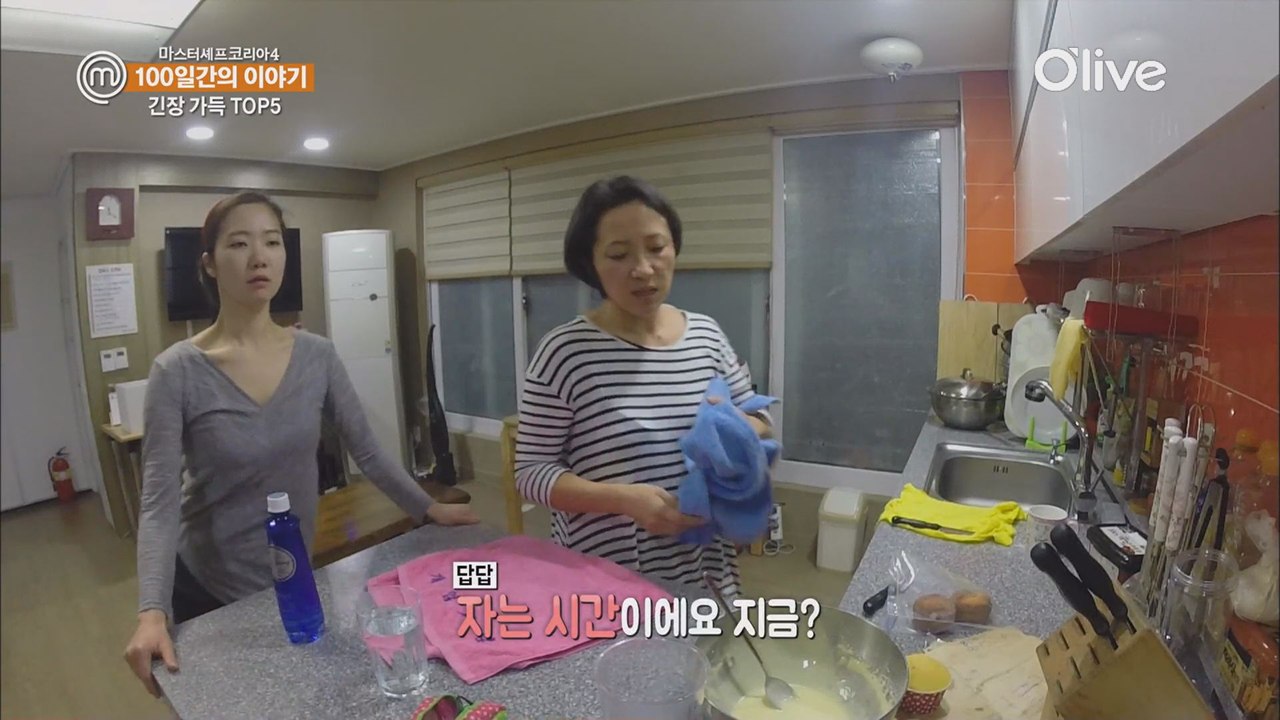 [100일간의 이야기 09화] 숙소에서도 견제?! 옥영민 도전자 분노 폭발!