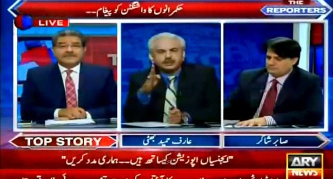 Army mein corruption pr bilkul compromise nahi kia jata- Arif Hameed Bhatti