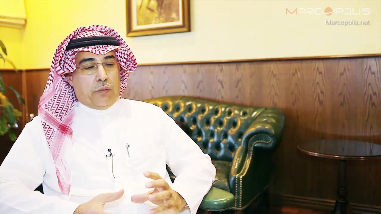 Abana's growth strategy for 2016-2022