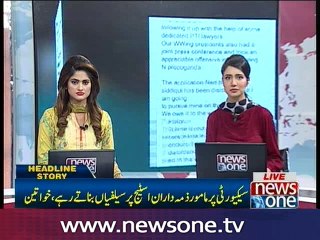 PTI women send email to Imran Khan over harassment issue