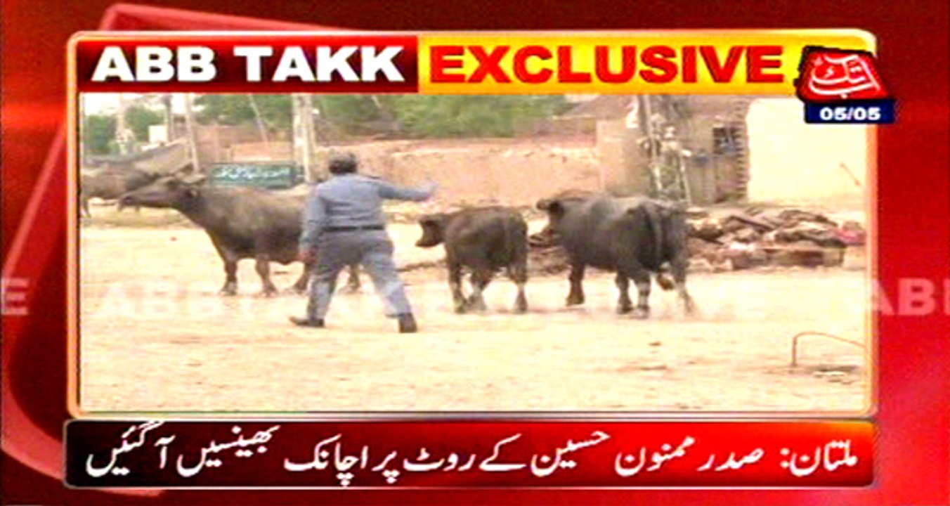 Multan: Security lapses exposed as President Mamnoon’s arrival