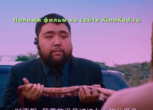 Русалка Полная Версия Фильма 2016 Смотреть Онлайн в Хорошем Качестве HD 720