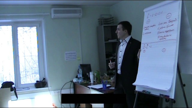 Евгений Грин — Модель отношений. Мужчина + Женщина + одна непостоянная женщина. Минусы