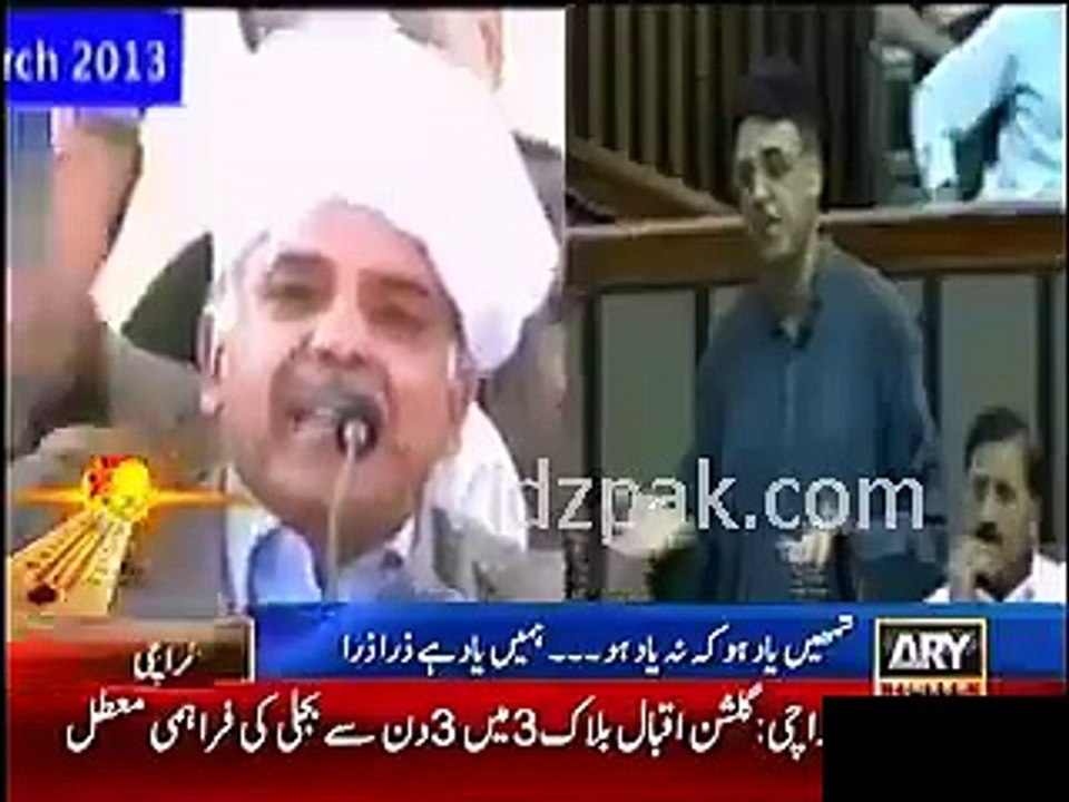 13172186_1698762040365264_532432029_nAsad Umar badly criticizes Shehbaz Sharif over load shedding issue