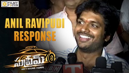 Anil Ravipudi Response About Supreme Movie - Filmyfocus.com