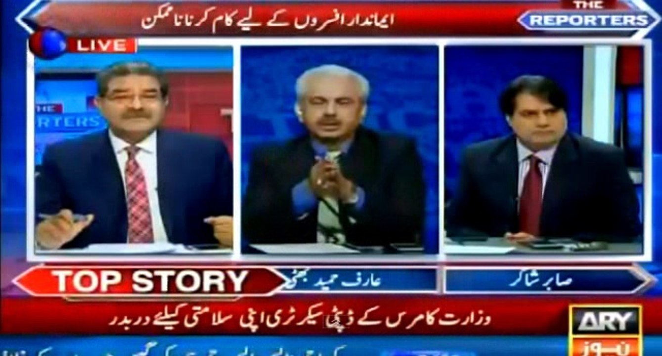 Honesty is crime in Pakistan- Arif Hameed Bhatti bashing