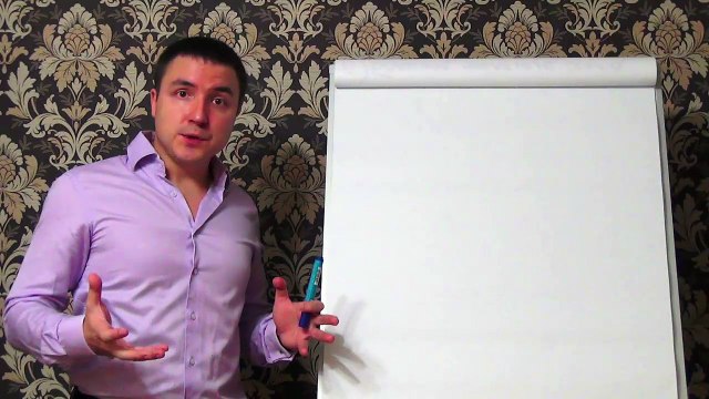 Евгений Грин — Этапность соблазнения