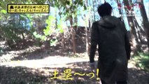 MUTOMA.16.05.05 (3)中島卓偉のキャッスル!!!キャッスル!!!