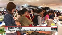 Thousands of Chinese employees visiting Seoul for incentive trip