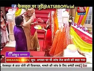 Swaragini - 6th May 2016 News Promo