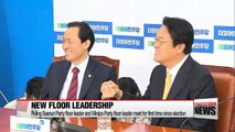 Challenges greet new floor leaders of three main political parties