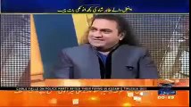 Geo news Anchor Rabia Anum Dancing with Taher Shah On Eye to Eye Song