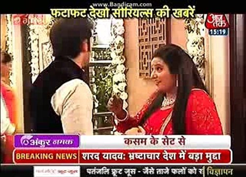 Kasam Tere Pyar Ki Rishi Apni Maa Ko Bataya Apne Pyar Ke Baare Me