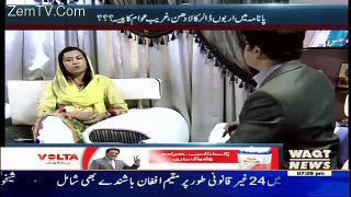 Labb Azaad On Waqt News – 5th May 2016