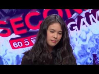 รายการ The 60 seconds game 60 วิ พิชิตแสน 21 เมษายน 59 [FULL]