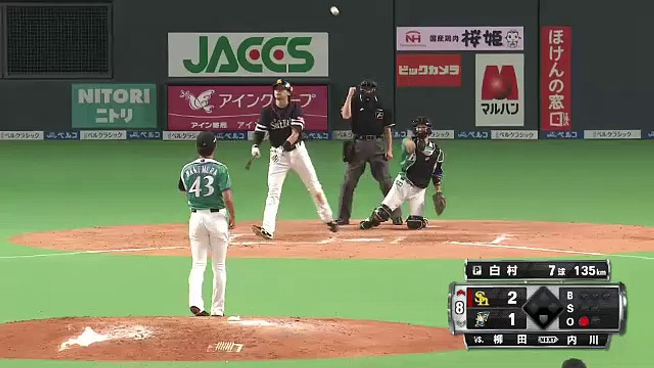 20160505 F-H 八上 白村