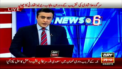 Saudi Security Operation against ISIS Militants in Mecca(1)