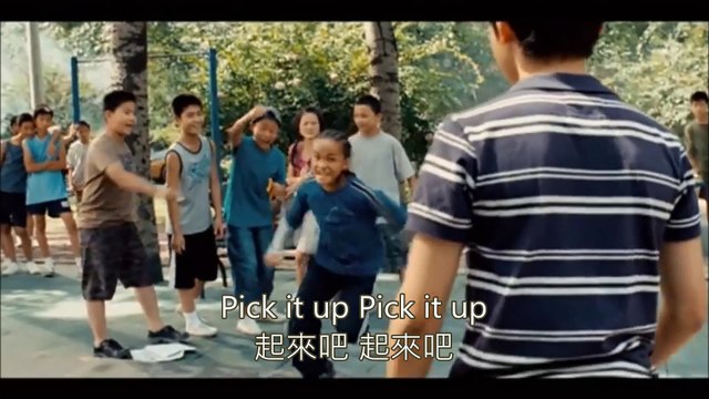 【字幕】Justin Bieber - Never Say Never ft. Jaden Smith