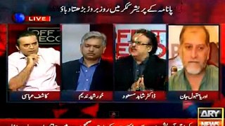 current situation mein ab ho ga kya? Dr Shahid Masood's analysis