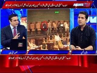 Mere Kal k Program mein ek baat b Galat Sabit Krdyn... - Iqrar Claims!