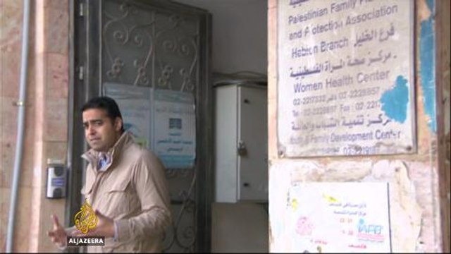 Palestinians seeking abortions face state pressure