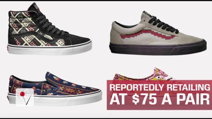 Nintendo and Vans Collaborate on New Line of Shoes