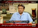 General Raheel Sharif Promoted Two Times By Pervez Musharraf See The Reason