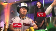 타짱 E009