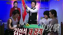타짱 E010
