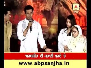 Sarabjit's third anniversary mourned by celebs