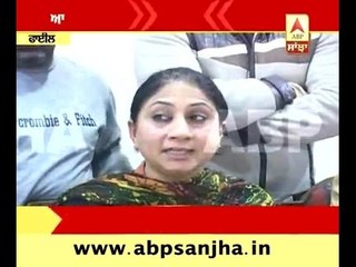 Illicit relationship killed woman in Amritsar !