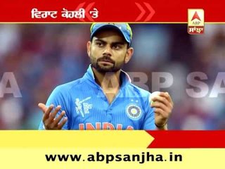 Virat Kohli fined