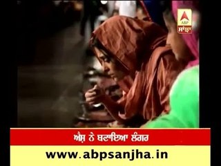 Aish having langar at Golden Temple