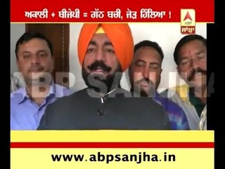 Akali Dal- BJP no more coalition !