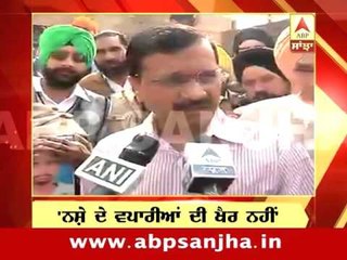 Today's headlines on ABP SANJHA