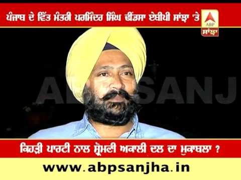 In conversation with Finance minister Parminder Singh Dhindsa
