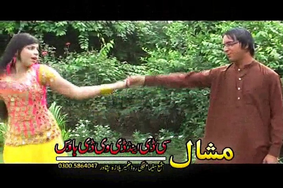 Marma She Janana 24