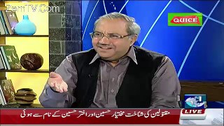 There was a PMLN MPA in PTI Lahore Jalsa and What He Was Doing There ?? Chaudhry Ghulam Hussain Exposing