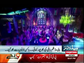 Daily News Bulletin - 5th May 2016