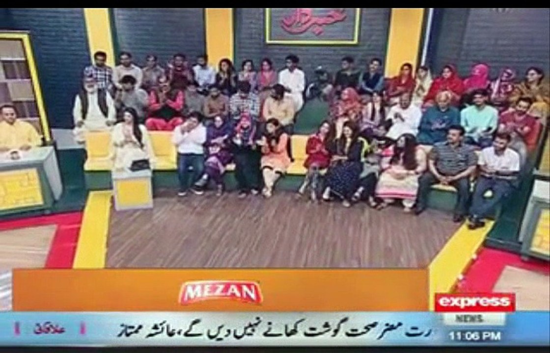 Patwari in Khabardar