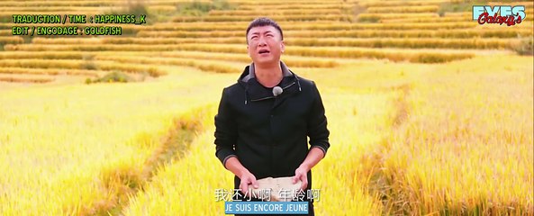 [VOSTFR] Go Fighting Movie - Trailer (27.12.15)